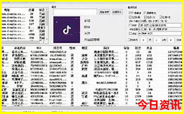 石家庄周边一日游的绝佳去处