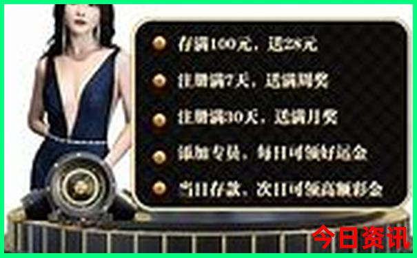 木达木弄景区值得去吗