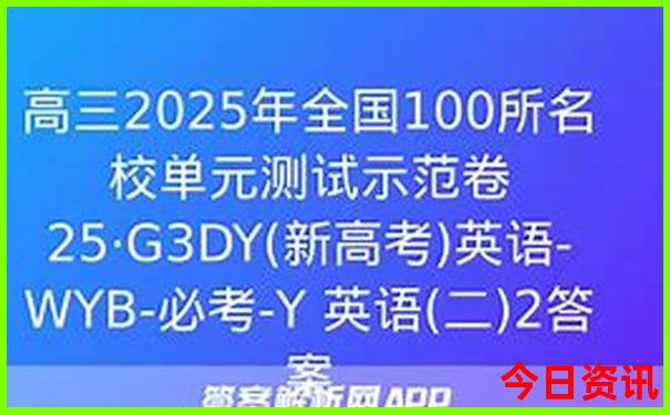中国最美景点排名前十