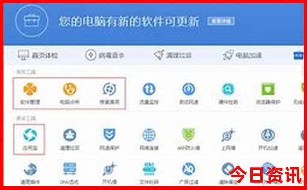湖北武汉有什么好玩的