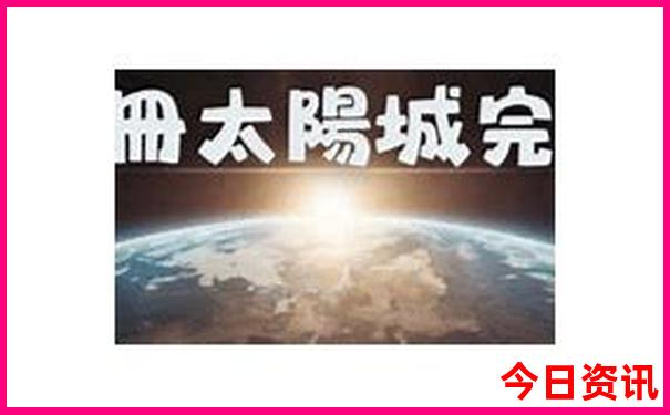 云南旅游必去十大景点推荐