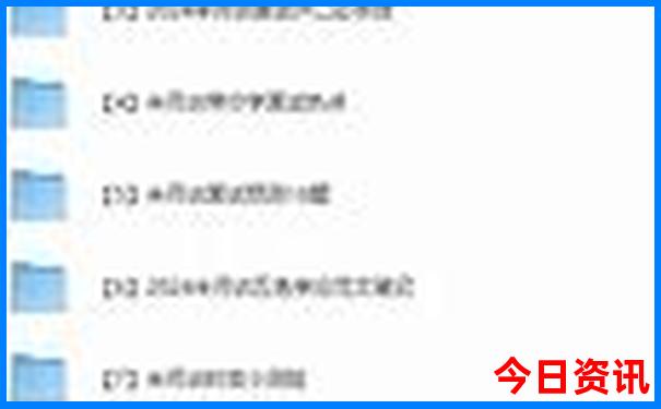 暑假去哪旅游好玩凉快