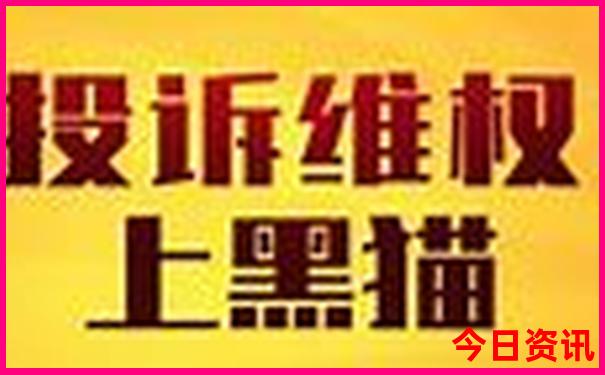 老年人旅游适合去哪里70多岁